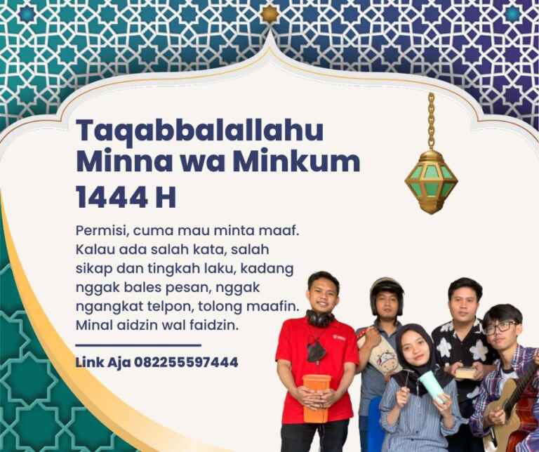 minal aidin wal faizin